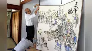 清水崑さんの龍踊カッパ描いたびょうぶ絵、諏訪神社で55年ぶり発見