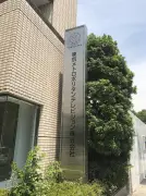 『5時に夢中!』中目黒でカラテカ入江慎也と遭遇 上下黒コーデで「1人でランチ」