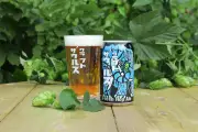 軽井沢星野エリアで限定クラフトビール提供、乾杯イベントも開催