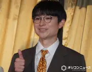 空気階段・水川かたまり、愛犬に進研ゼミから勧誘「小学1年生の年齢」と困惑