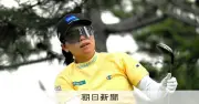 勝みなみ、国内メジャー3位「最終日、色々ありましたけど」笑顔で振り返る