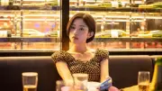 河合優実、フジテレビ連続ドラマ初出演『ポリティカルパン』で政治家の娘役に