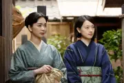 『風、薫る』第114回あらすじ りんと直美が再び寛太を訪問