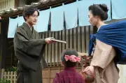 『風、薫る』最終回あらすじ シマケン、道中で親子と出会う