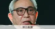 竹下景子さん「厳しくも愛情深い先生」倉本聰さんを悼むコメント発表