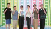 KEY TO LIT岩﨑大昇＆猪狩蒼弥、即帰宅バトル初参戦　デビュー発表日の失態も暴露