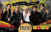 KEY TO LIT、『TRICKS』新ビジュアルでクールな雰囲気 佐々木大光「トリックスのときだけ真ん中に来られる」