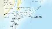 イコールアース図法の地図で北方領土がロシア領と同色、木原官房長官が修正申し入れ