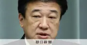 木原官房長官、首相の人事判断は「実力主義」「政策本位」と解説