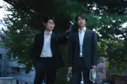 キム・ナムギル主演『悪の心を読む者たち』あす10日放送開始 韓国初のプロファイラー描く