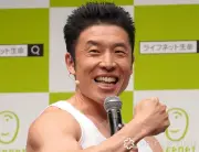 なかやまきんに君、17歳で受けた衝撃から30年…ボディビル大会出場へ肉体披露
