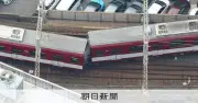 近鉄京都線脱線、車輪がレールに乗り上げ「乗り上がり脱線」　近鉄が社内調査発表