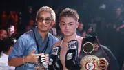 23歳吉良大弥が日本男子最速タイで世界王座獲得、井岡一翔の背中追う