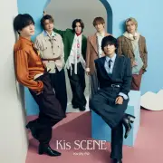 Kis-My-Ft2、新アルバム『Kis SCENE』ジャケット公開＆ドーム公演日程発表