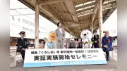 紀勢線「勝負の夏」実績示せず、増便効果は小幅 維持へ模索続く