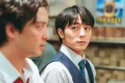 渡部秀×齋藤璃佑『キスは捜査のあとで』第8話、恋のライバル出現で多古井が動揺