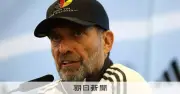 クロップ監督「間違った人に愛国心委ねたくない」 AfD念頭か