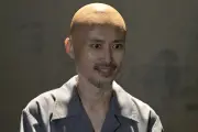 こばやし元樹『大追跡』最終回に出演 『ガス人間』で怪演の俳優が服役囚役に