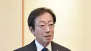 神戸市、精神科病院会議の議事録を無断修正 市長「不適切だった」