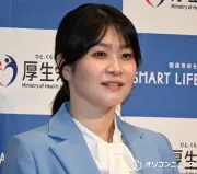 紅しょうが稲田、人生で発熱は2回だけ「観葉植物からマイナスイオンを吸う」