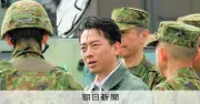 小泉進次郎防衛相、留任の方向　発信力に定評も「危うさ」指摘