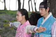 韓国ドラマ『王女の男』あす30日よりアジドラで放送開始！パク・シフ＆ムン・チェウォン出演の歴史ロマンス