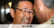 沖縄知事選、古謝玄太氏が初当選 40万票超の圧勝、史上最年少42歳