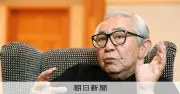 倉本聰さん最後のドラマ「神様からの遺言」来年放送へ 脚本は完成