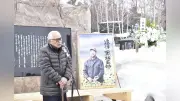 倉本聰さん死去、91歳 富良野で住民やファンが悼む
