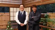 くりぃむしちゅー『土曜くりぃむ雑学』10月からレギュラー化！上田「20年も経つとほとんど忘れてる」