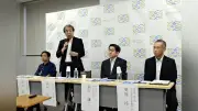 久留米大の睡眠研究を生かし製品開発支援 福岡BCが睡眠関連産業の集積目指す