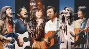 桑田佳祐発案『九段下フォーク・フェスティバル'25』CD化、利益は全額被災地支援へ