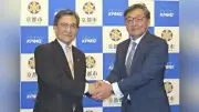 京都市とあずさ監査法人が協定締結、スタートアップ創出や海外展開を支援