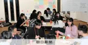 キャリア迷子の働き手を労組が支援、キリン労組がカードゲーム合宿