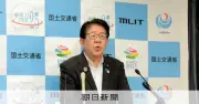 北陸新幹線B/C巡る「不適切」指摘、国交相が算出経緯の説明避ける