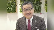 柳沢教授、ラスカー賞受賞で睡眠学の可能性とAI時代の研究を語る