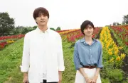 内田有紀×寺西拓人『ラストノート』最終話、自立した先で再び結ばれる“大人の恋愛”の答え
