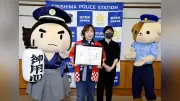 ローソン店員が特殊詐欺防ぐ 電子ギフトカード購入の女性を不審に思い通報 鹿児島