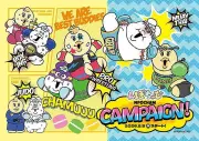 ローソン、「んぽちゃむ」コラボキャンペーン開始 シールやエンタメくじ販売