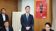 高市首相も8年前に私案とん挫、国会改革巡り村井氏が予算委「原則不要」論紹介