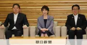 16年ぶり自民国交相就任から1年、官邸主導の予算編成が鮮明に