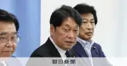 自民・小野寺税調会長が続投へ 消費減税の調整役を引き続き担当