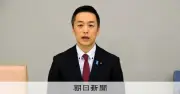 自民国対委員長に村井英樹元官房副長官を起用へ、高市首相が調整
