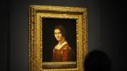 ダ・ヴィンチ《女性の肖像》初来日 ルーヴル美術館展、国立新美術館で開催中
