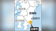伊勢エビ漁船が帰港せず、漂流の男性3人死亡 船体は捜索中