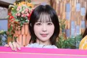 『ラブキャッチャージャパン3』取材会、盛山晋太郎&リリー&木村昴&高橋メアリージュン&なえなのが登壇