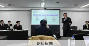 M&A仲介協会の「保証解除」対策に疑義 自社で努力義務化の実態