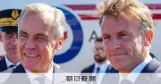 マクロン氏とカーニー氏、北米唯一の仏領で会談 トランプ政権に対抗