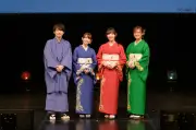 『魔法騎士レイアース』声優陣、京友禅の着物姿で登壇 佐倉綾音「モコナの帯留めもすごく可愛い」