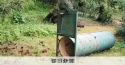 和歌山・有田川で雄のツキノワグマ1頭を捕殺、男性襲撃か